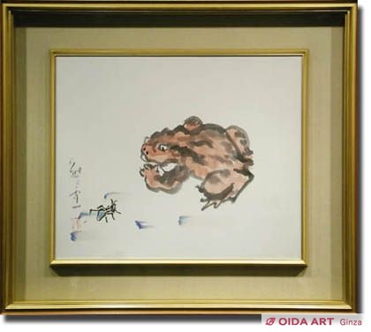 熊谷守一 蛙 | 絵画など美術品の販売と買取 | 東京・銀座 おいだ美術