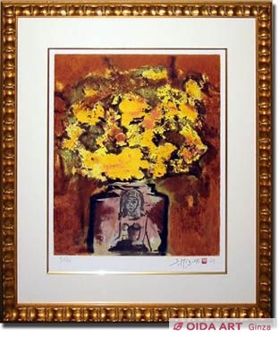 画家 三岸節子 花 黄色い花 額入 画家 三岸節子 花 黄色い花 額入 人気