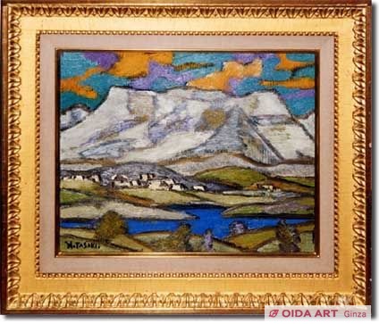 田崎広助 阿蘇山 | 絵画など美術品の販売と買取 | 東京・銀座 おいだ美術