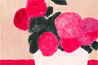 杉松儀一 富嶽 | 絵画など美術品の販売と買取 | 東京・銀座 おいだ美術