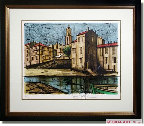 ベルナール・ビュッフェ、「Eglise」、希少画集の額装画、人気作品