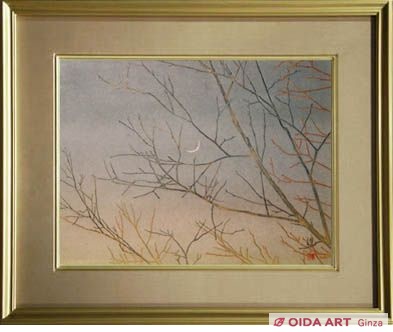 手塚雄二 静月 | 絵画など美術品の販売と買取 | 東京・銀座 おいだ美術