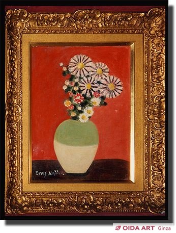 児島善三郎 小菊 | 絵画など美術品の販売と買取 | 東京・銀座 おいだ美術