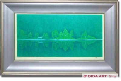 東山魁夷 緑の詩 | 絵画など美術品の販売と買取 | 東京・銀座 おいだ美術