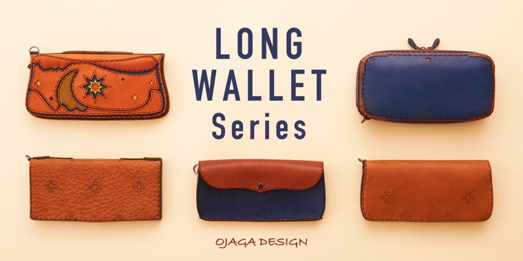 OJAGA DESIGN || MADE IN JAPAN｜商品一覧ページ