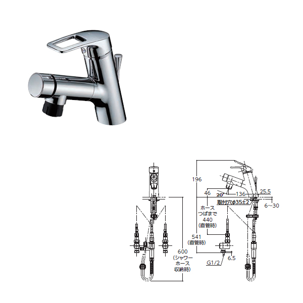 TOTO 洗面所用水栓金具 台付き1穴シングル混合水栓 TLN32TEF タッチ