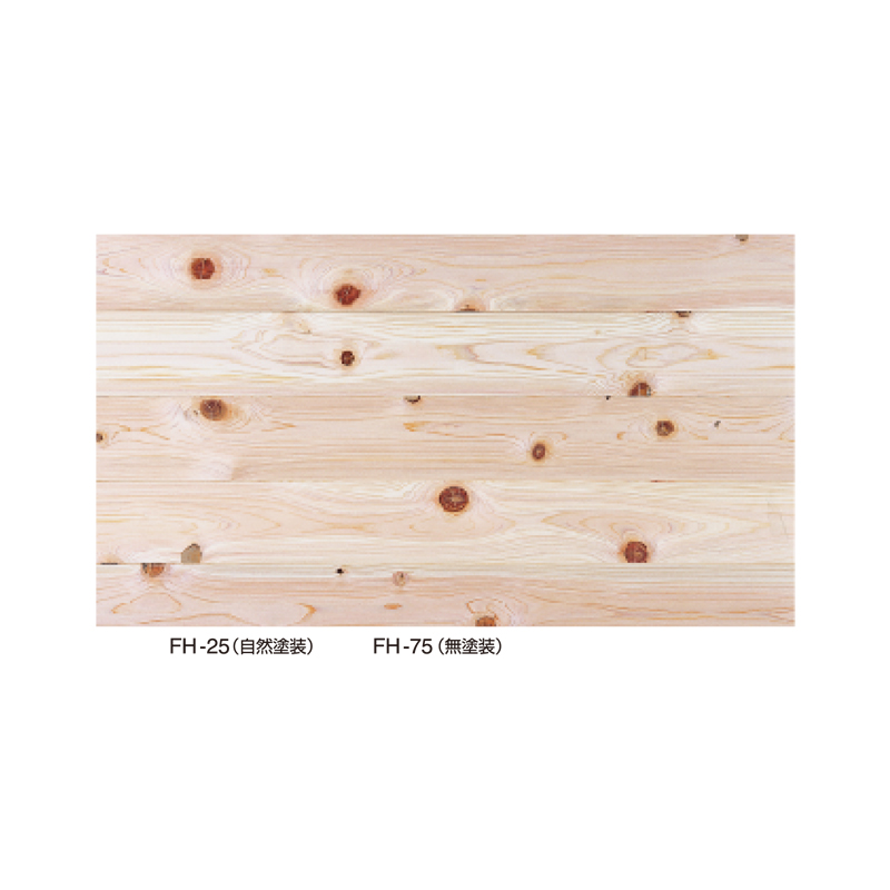 国産木材 ヒノキ床材（無垢フローリング） 特一 120×15×3900