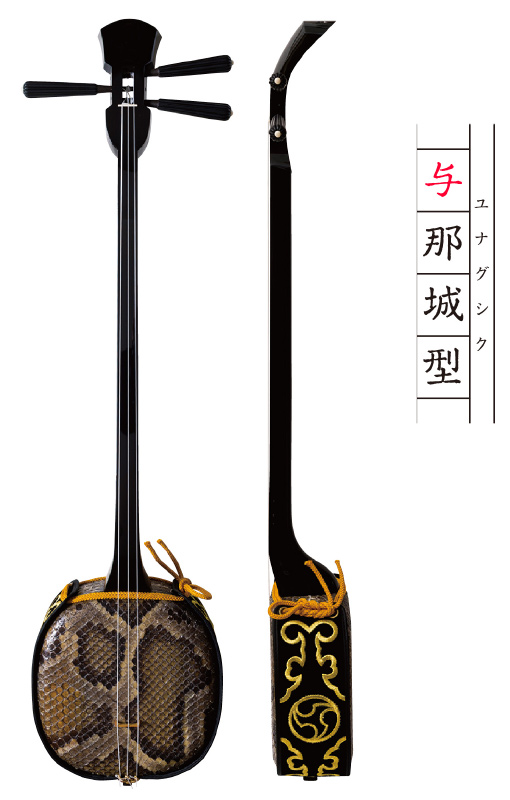 七つの型｜三線 produced by モモト | 沖縄観光情報WEBサイト おきなわ物語