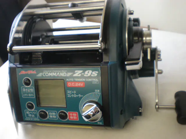 コマンドZ-9S 12V - 193,000円 : 海釣り、船釣り専門店の沖三昧 ,釣具