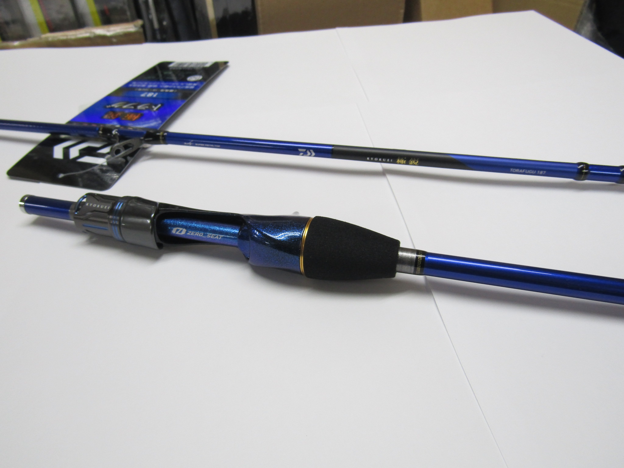 極鋭トラフグ187【2026新製品】 - 56,900円 : 海釣り、船釣り専門店の