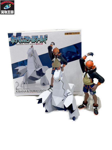 BANDAI ポケモン スケールワールド キバナ＆ジュラルドン[値下]｜商品