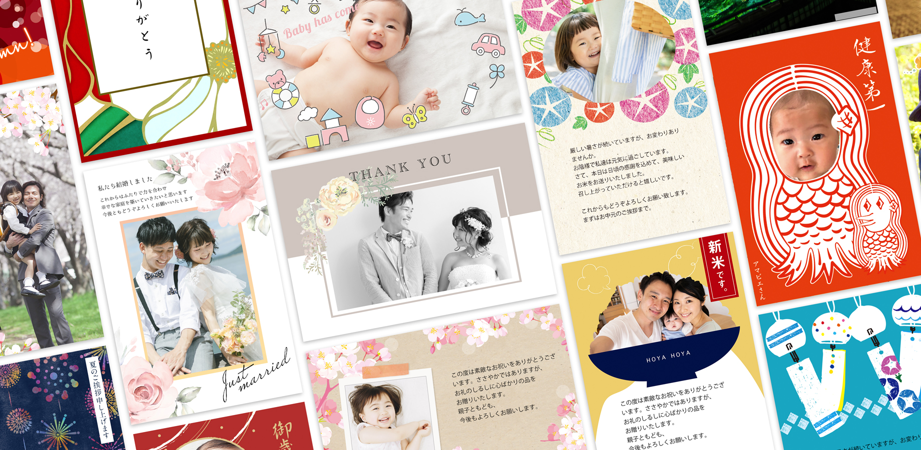 メッセージカード | 京都 八代目儀兵衛