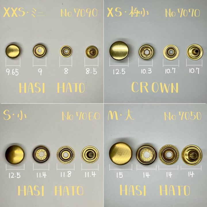 ジャンパーホック (極小)｜製品紹介｜レザー工具、レザークラフト用