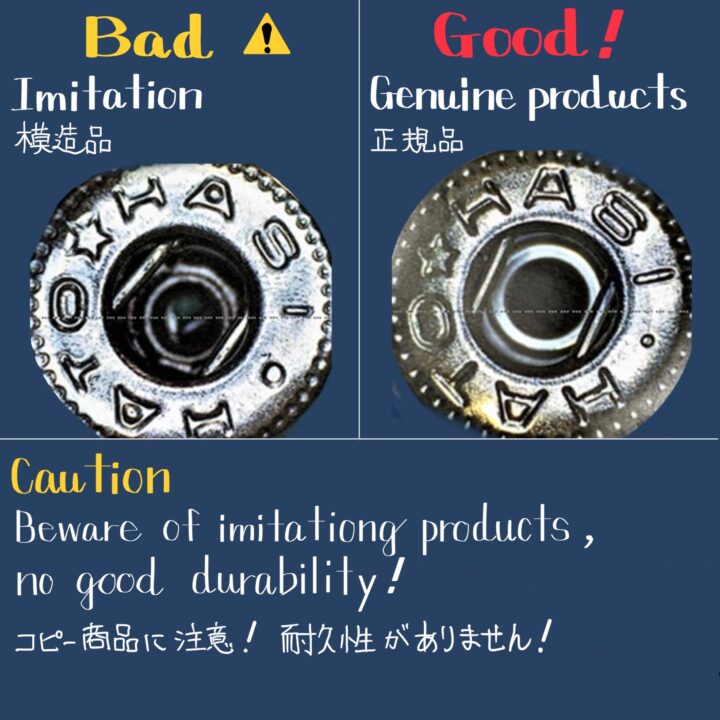 バネホック (特大/ No.8050) 黒ニッケル【HASI HATO】｜製品紹介