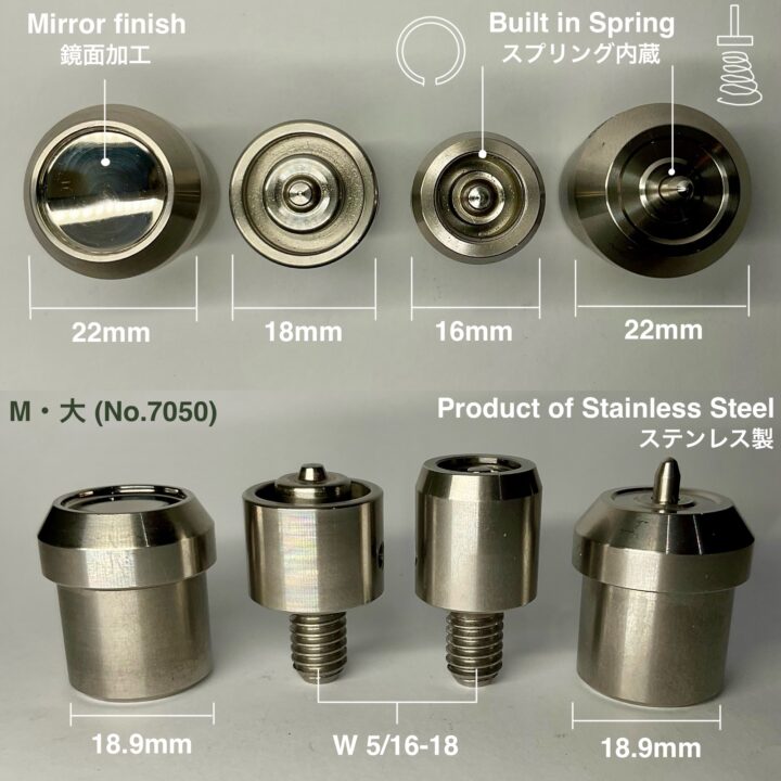 ハンドプレス打駒 (ジャンパーホック 大 No.7050)【HASI HATO】｜製品