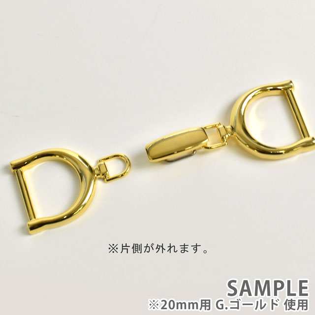 ビットパーツ（AZP6499） 15mm用 N.ニッケル オカダヤ(okadaya) 布