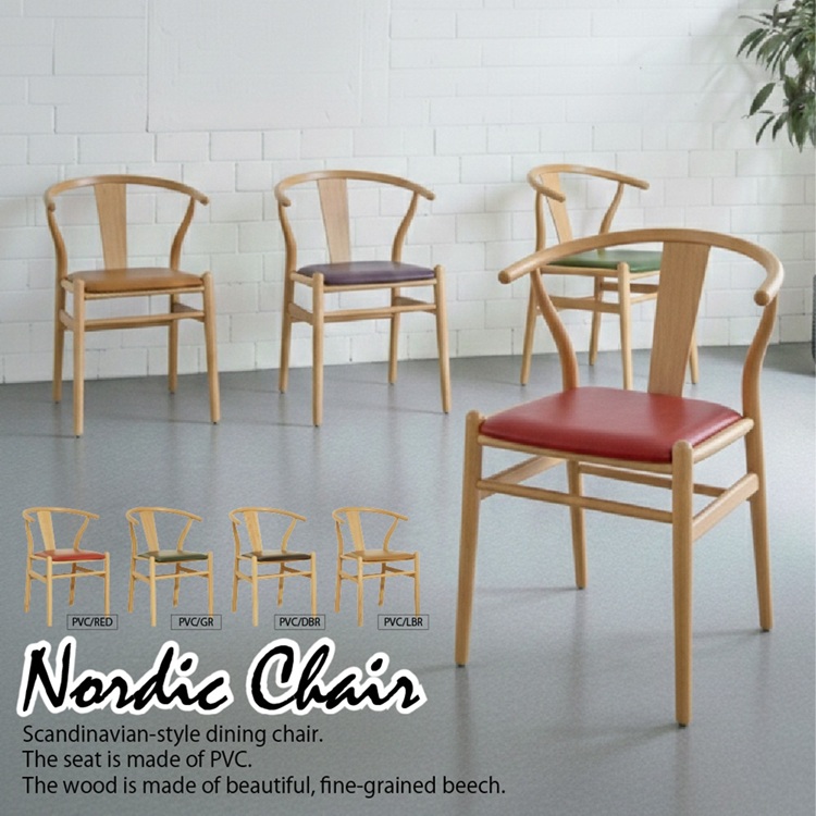 家具全般のネットショップ商材の卸のことなら家具大川リビング木工社