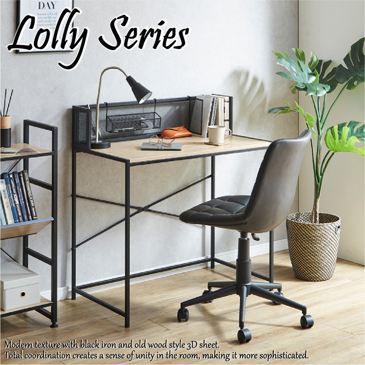 デスク | 家具全般のネットショップ商材の卸のことなら家具大川