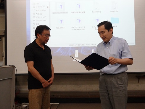 高度補綴治療学 臨床研修会．清水浩明先生