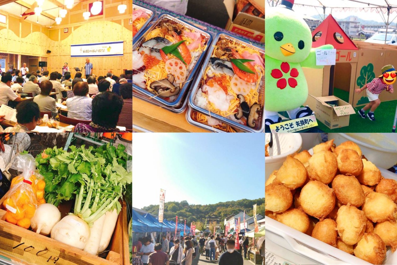 日曜日は矢掛へ！コンサートや寄席、歌声喫茶、朝市、マルシェなど