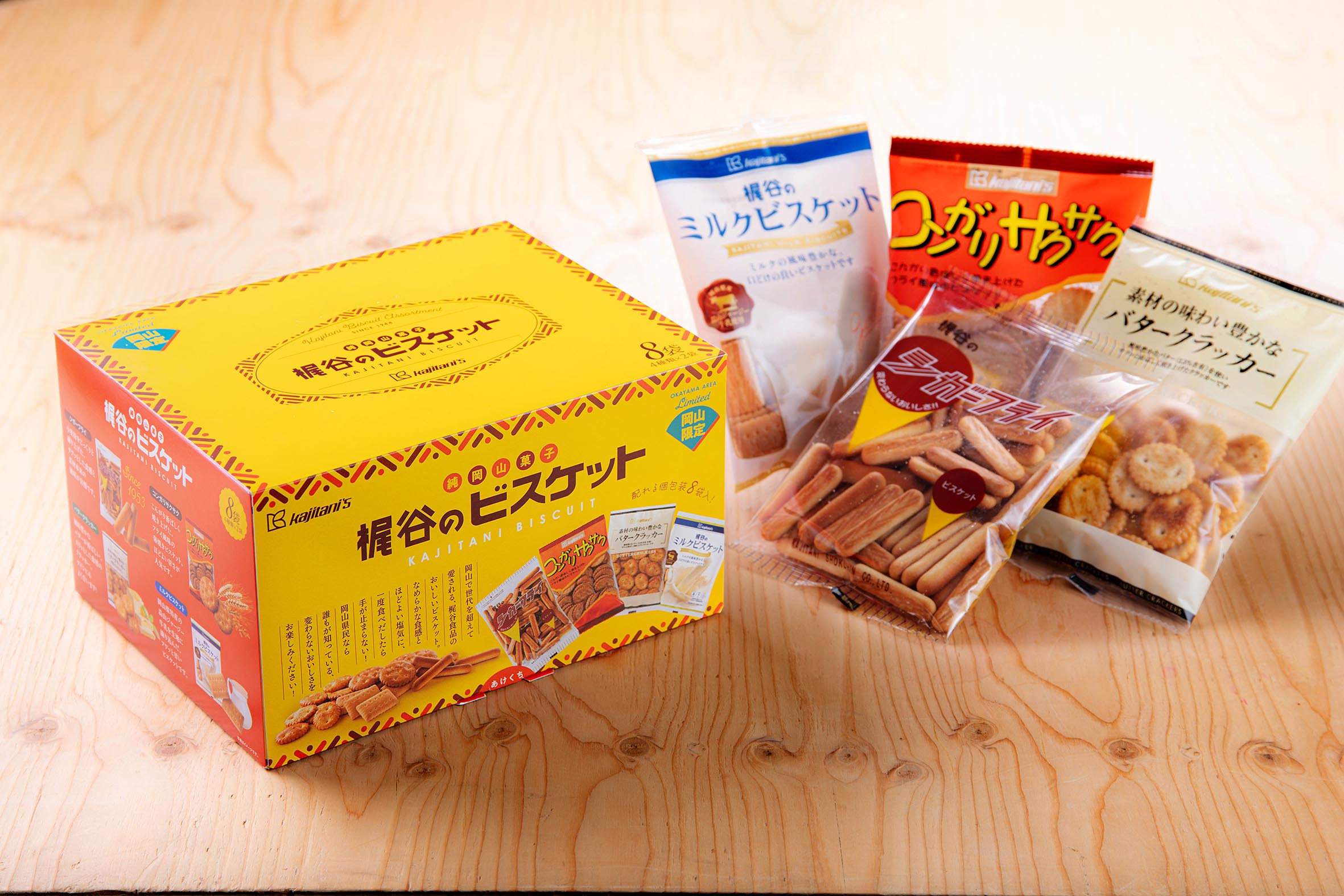 梶谷のビスケットレトロパック / 晴れの国おかやま館オンライン
