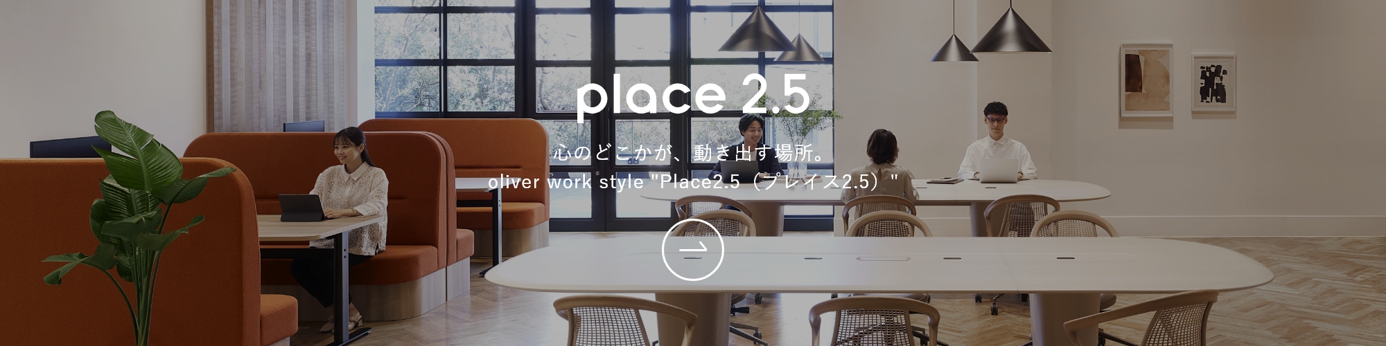 S・CU-A162・BK｜ALL｜製品情報｜株式会社オリバー