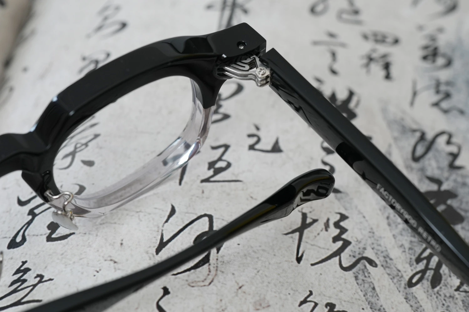 ファクトリー900レトロ RF-072｜メガネ通販 トリプル銀座 東京