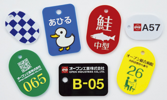 BF-40 ｜ オープン工業株式会社