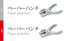 NX-13P-GY ｜ オープン工業株式会社