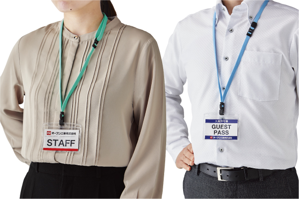 NL-22P ｜ オープン工業株式会社