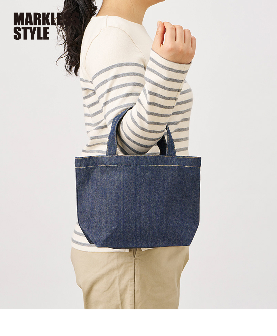 デニムトートバッグ】無地トートバッグ最安級卸通販&オリジナルバッグ