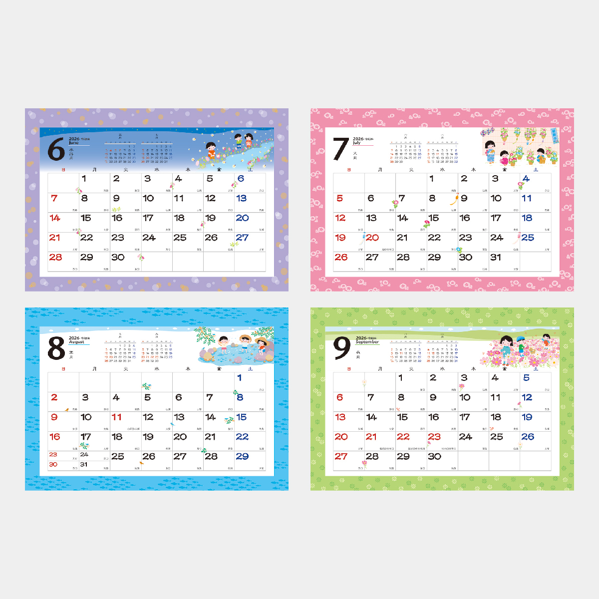 NK-517 卓上 なごみ2026年版の名入れカレンダーを格安で販売 - 名入れ