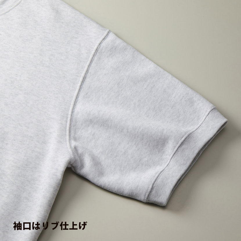 品番 5198-01 8.2オンス ショートスリーブ スウェット（裏パイル