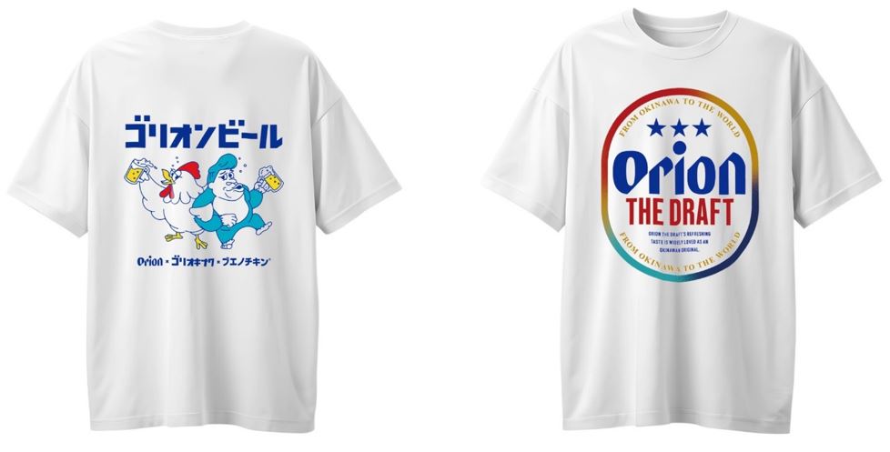 オリオンビール×ブエノチキン×ゴリ☆オキナワ コラボレーションビール