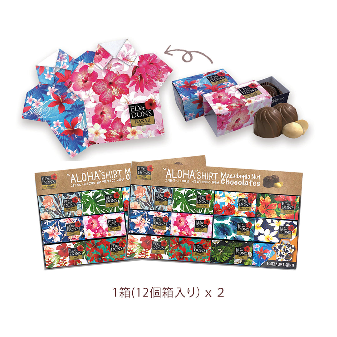 Aloha5_1080x.jpg?v=1702328578