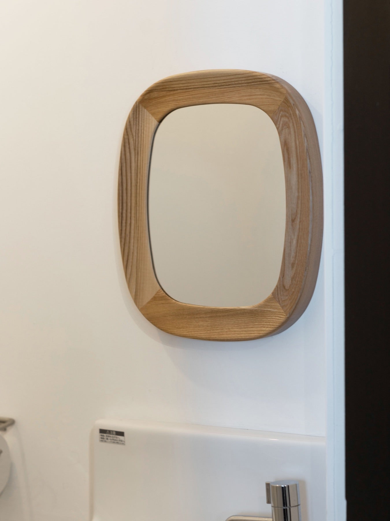 MOI mirror シリーズ（ミラー）｜ミラー｜オルネ ド フォイユ公式