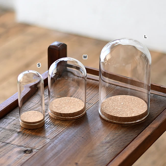 ガラスドーム with コルク | ゼネラルストア オルネ