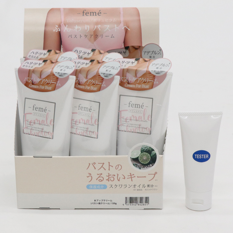 Bアップクリーム バストケアクリーム 150g｜仕入れなら卸問屋.com