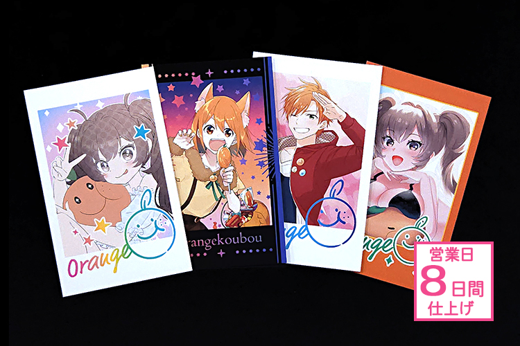 フルカラー印刷のみ】インスタントチェキ風カード | グッズ印刷 | 同人