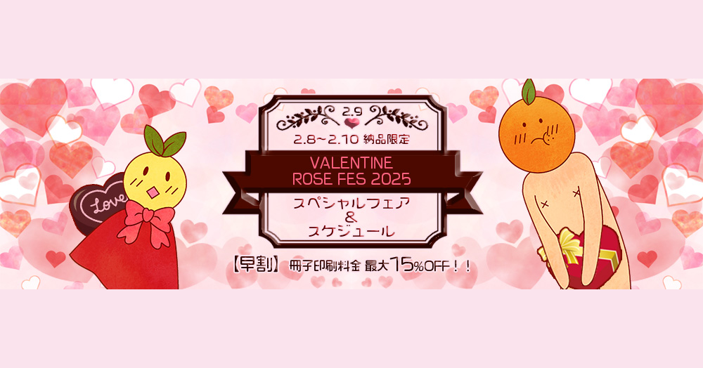 twitter_summary_large_image202