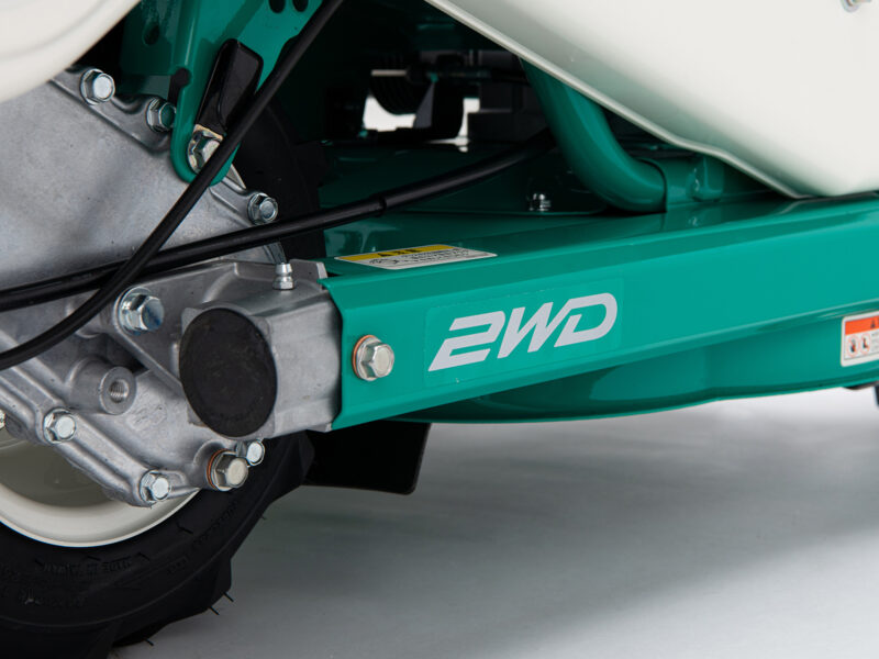 WM646AF | ウィングモアー WING MOWER | 草刈機 | 製品一覧 | 株式会社