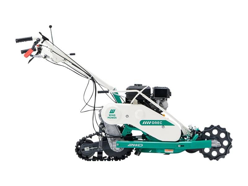 WMC747AP | ウィングモアー WING MOWER | 草刈機 | 製品一覧 | 株式