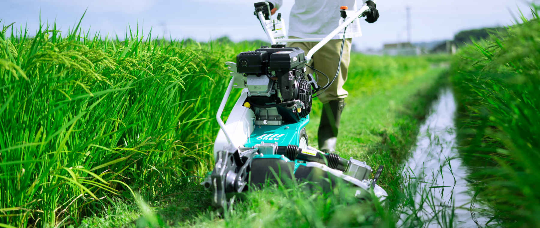 ウィングモアー WING MOWER | 草刈機 | 製品一覧 | 株式会社オーレック