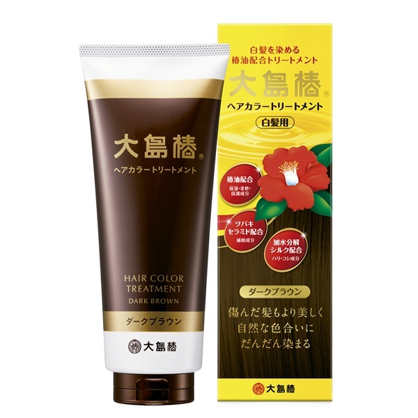 ヘアカラートリートメント ダークブラウン | 大島椿公式オンラインショップ