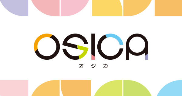絆のアリル 商品情報 – OSICA（オシカ）トレーディングカードゲーム