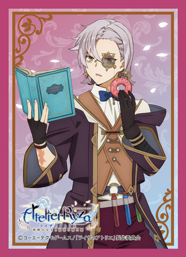 TVアニメ『ライザのアトリエ』商品情報 – OSICA（オシカ