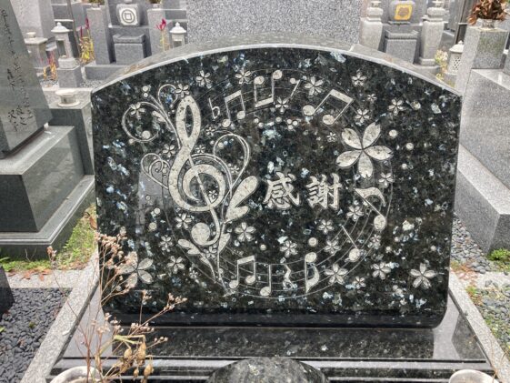 彫刻 - 大阪石材｜かけがえのないお墓づくりのお手伝い｜大阪石材工業