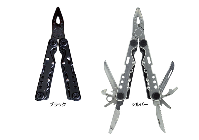 13徳プライヤー