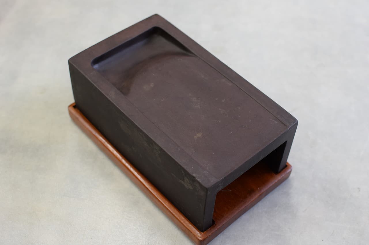 端渓硯 太史硯 二格青 8インチ | 書道用品専門店【大阪教材社】