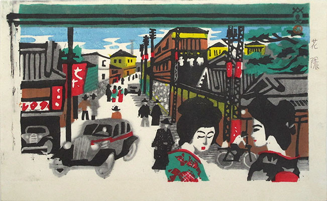 Kawanishi Hide (川西英) -- OsakaPrints.com -- Japanese Ukiyo-e